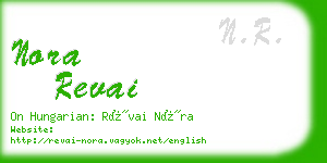 nora revai business card